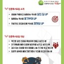 인문학 독서 이미지