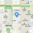 쿠담법원점 Daum카페