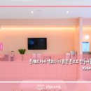 둔촌마음의원 이미지