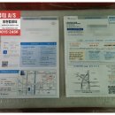 병점종합자동차검사소 이미지