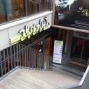 모김밥