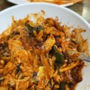 [봉화맛집] 미운불쭈꾸미 : 경북 봉화 신시장에 위치한 현지인 추천 쭈꾸미 맛집❤️