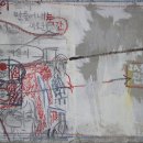 가루개로 이미지