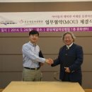 나눔제일건강