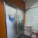 워터피아 헬스장 | [인천 찜질방] 해수워터피아 후기｜대형 찜질방 해수탕·세신·주차·이용요금