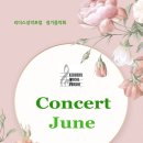 세실 아트홀 이미지