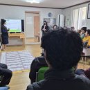 서지리경로당 Daum카페