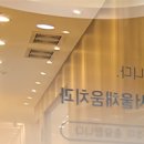 365두리마트 이미지
