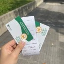 촌할인마트 | [2] 스페인 팜플로나 정착기!