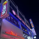 씨씨알호프 | 사당역술집 맥주맛집 <CCR 수제맥주>내돈내산 후기