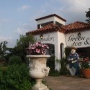 애코랜드 이미지