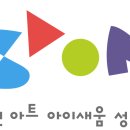 아트앤퍼니미술학원