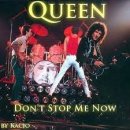 Don&#39;t Stop Me Now / Queen 이미지