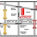 이솜패션기능학원
