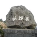 해변모텔 이미지