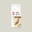 이스트팜 | 술빵 만들기 l 막걸리빵 만들기 밥솥 2차 후기