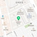 방배로37길 26-9 (1) 이미지