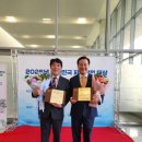 한국자치발전연구원