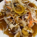 백률로(남) 네이버블로그