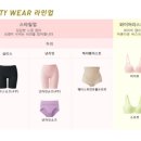 뷰티컴