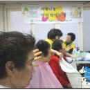 맹자경로당 이미지