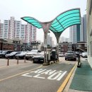 개봉1동 주민센터 이미지