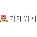 자연산고추장추어탕
