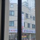 양마니명동찌개마을강릉포남점
