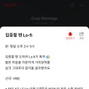 나우온 이미지