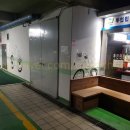 금호4가동 주민센터 이미지