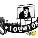 현대종합렌탈주 이미지