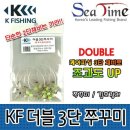 씨더블 이미지