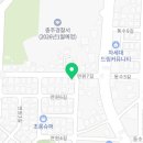 연원17길 21, (연수동) 이미지