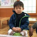 방태산 대복식당 이미지