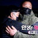 고향식당해물찜 이미지