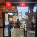 옥곡 축산 | 경산중국집 취란 정평점 중국에 온것 같아요