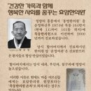 효암한의원 이미지