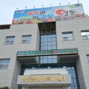 26.2.26 영동군청 현관 액자 "稽山御門" 이미지