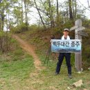 아막성 이미지