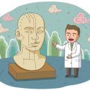 허종한의원 이미지