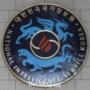 선진건설 이미지