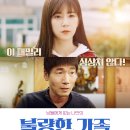 올엠커뮤니케이션