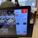 이온담 카츠모밀 이미지