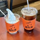 공주카페 반죽동247 커피 아이스크림 내돈내산