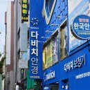 상담주차장 - 좌 이미지