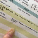 김철수미용실 | 여름이 좋은 이유는 내 생일이 있기 때문이지