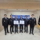만촌2동 행정복지센터 이미지