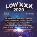 Jun fitted | LOW XXX 2020 (in 준피티드) 행사 참가 후기