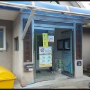 삼정2리 마을회관 이미지