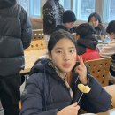 2026 금산간디 겨울캠프 초등 3모둠 넷째날 (단하, 주원, 승후, 건, 세은, 서하, 이안) 이미지